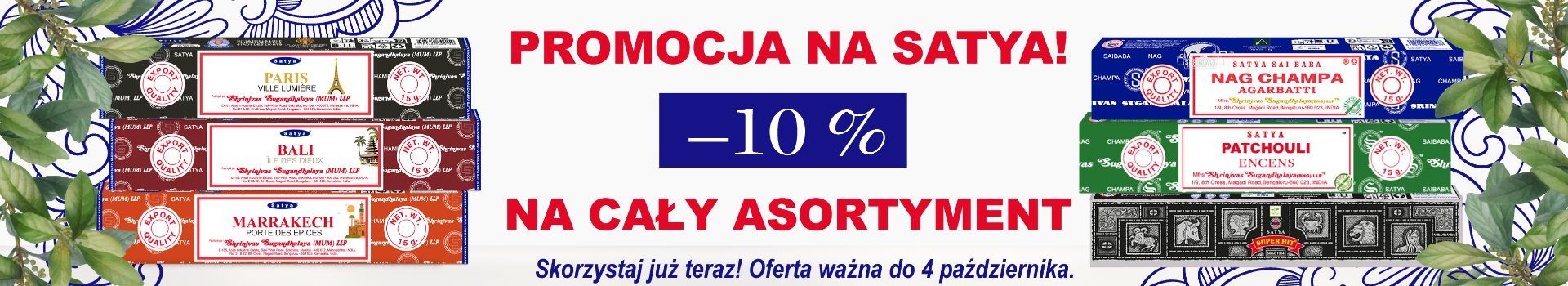 Ekskluzywne oferty w Arabesk - 2